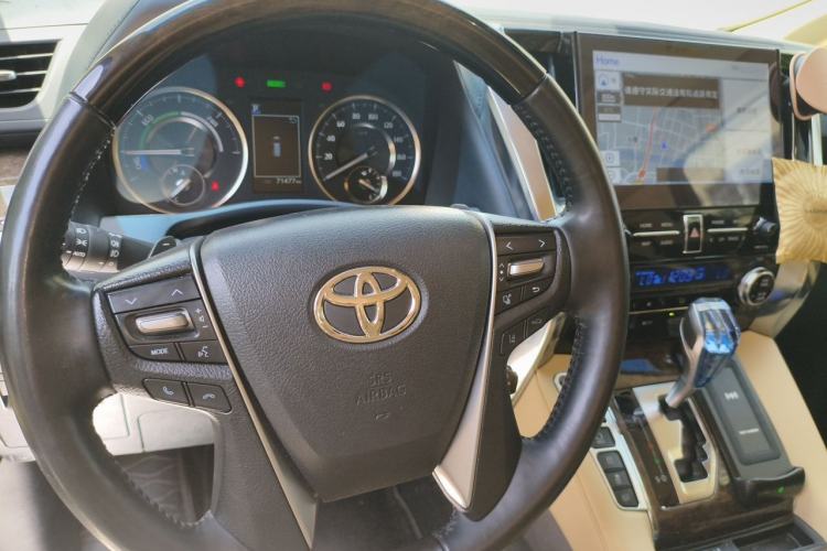 Used Toyota Vellfire 2021 Crown Dual-Engine 2.5L HV Prestige Edition Steering Wheel
