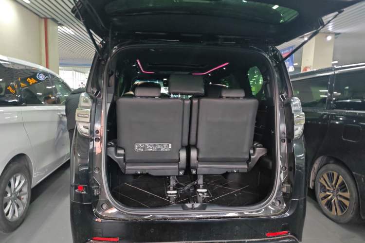 Used Toyota Vellfire 2021 Crown Dual-Engine 2.5L HV Prestige Edition Trunk