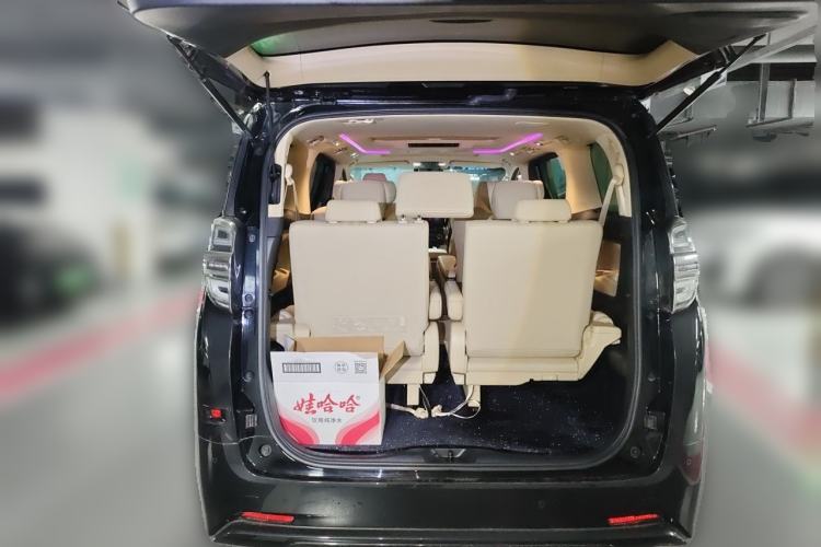 Used Toyota Vellfire 2021 Crown Dual-Engine 2.5L HV Prestige Edition Trunk