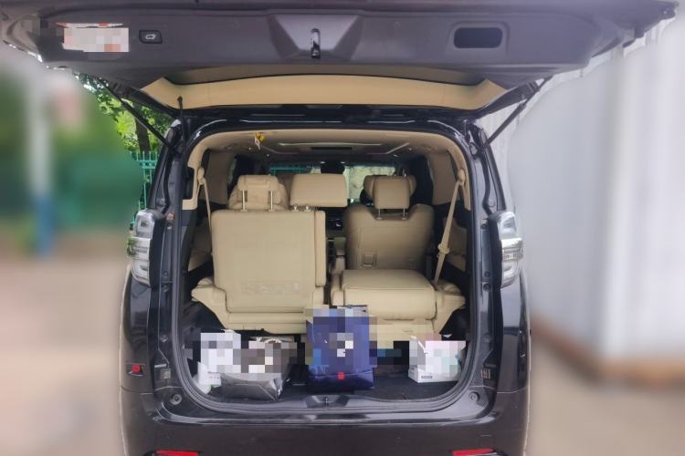 Used Toyota Vellfire 2021 Crown Dual-Engine 2.5L HV Prestige Edition Trunk