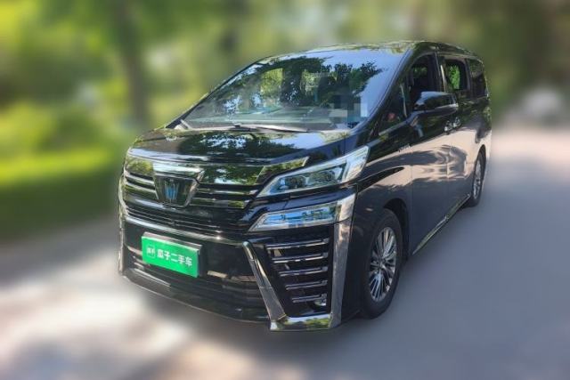 Used Toyota Vellfire 2021 Crown Dual-Engine 2.5L HV Supreme Edition