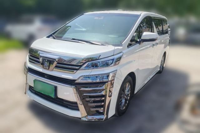 Used Toyota Vellfire 2021 Crown Dual-Engine 2.5L HV Supreme Edition