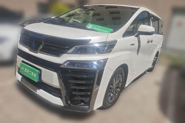 Used Toyota Vellfire 2021 Crown Dual-Engine 2.5L HV Supreme Edition