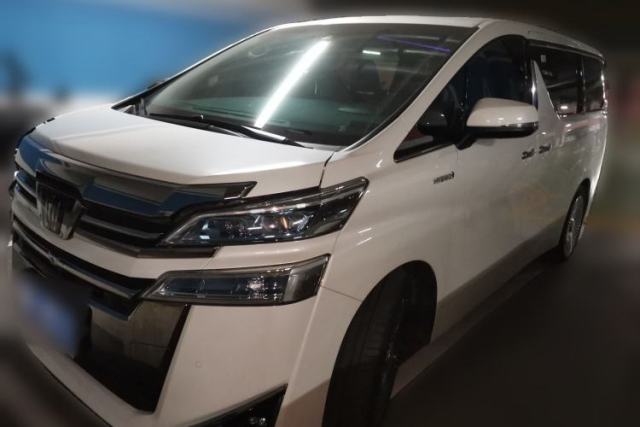 Used Toyota Vellfire 2021 Crown Dual-Engine 2.5L HV Luxury Edition