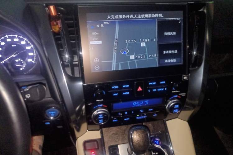 Used Toyota Vellfire 2021 Crown Dual-Engine 2.5L HV Prestige Edition Audio And AC Panel