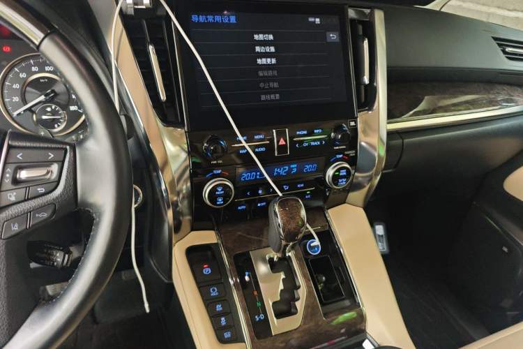 Used Toyota Vellfire 2021 Crown Dual-Engine 2.5L HV Prestige Edition Audio And AC Panel