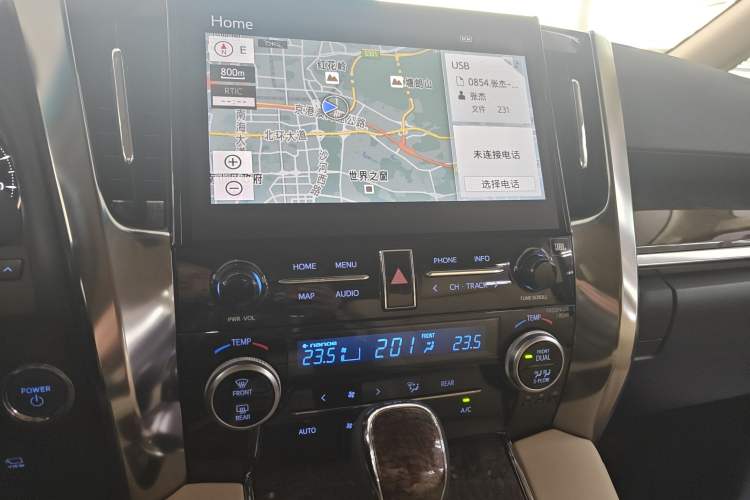 Used Toyota Vellfire 2021 Crown Dual-Engine 2.5L HV Prestige Edition Audio And AC Panel