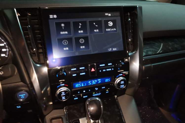 Used Toyota Vellfire 2021 Crown Dual-Engine 2.5L HV Luxury Edition Audio And AC Panel