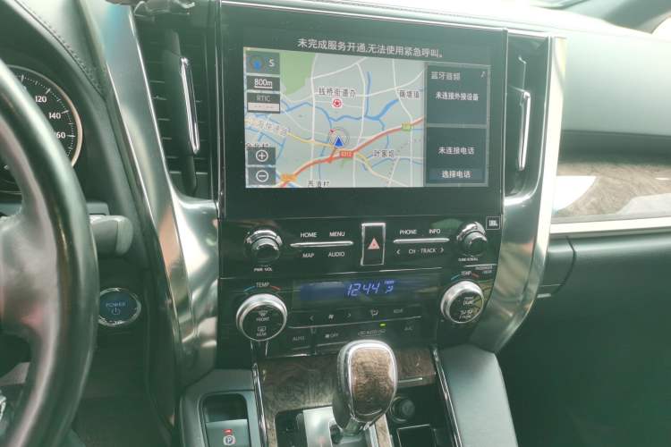 Used Toyota Vellfire 2021 Crown Dual-Engine 2.5L HV Prestige Edition Audio And AC Panel