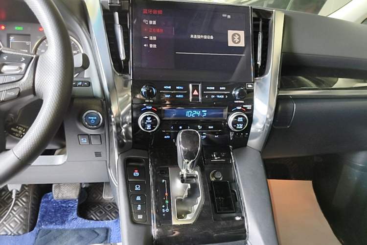 Used Toyota Vellfire 2021 Crown Dual-Engine 2.5L HV Luxury Edition Audio And AC Panel
