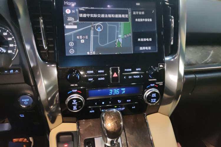 Used Toyota Vellfire 2021 Crown Dual-Engine 2.5L HV Prestige Edition Audio And AC Panel
