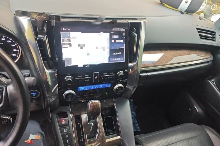 Used Toyota Vellfire 2021 Crown Dual-Engine 2.5L HV Supreme Edition Audio And AC Panel