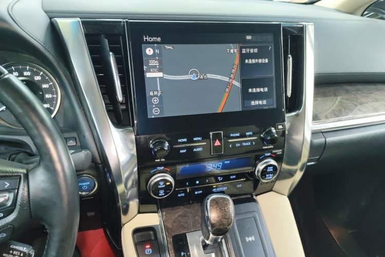 Used Toyota Vellfire 2021 Crown Dual-Engine 2.5L HV Prestige Edition Audio And AC Panel