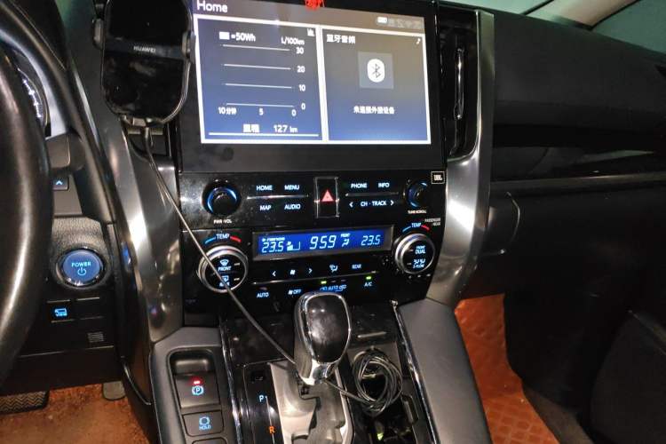 Used Toyota Vellfire 2021 Crown Dual-Engine 2.5L HV Prestige Edition Audio And AC Panel