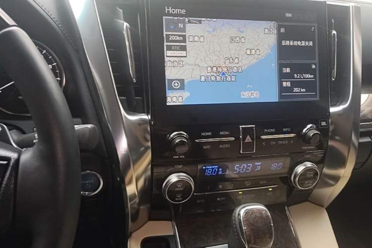 Used Toyota Vellfire 2021 Crown Dual-Engine 2.5L HV Supreme Edition Audio And AC Panel