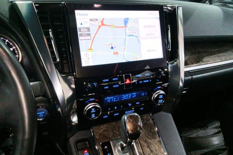 Used Toyota Vellfire 2021 Crown Dual-Engine 2.5L HV Supreme Edition Audio And AC Panel