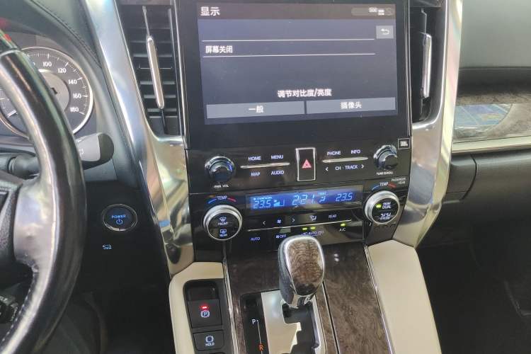 Used Toyota Vellfire 2021 Crown Dual-Engine 2.5L HV Prestige Edition Audio And AC Panel