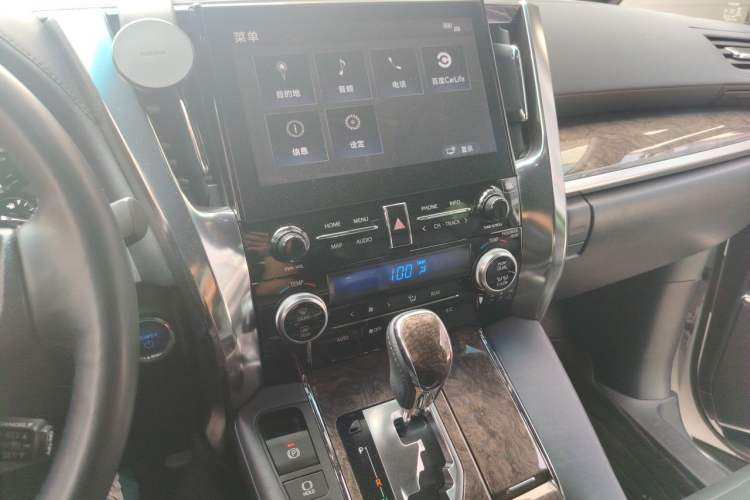Used Toyota Vellfire 2021 Crown Dual-Engine 2.5L HV Prestige Edition Audio And AC Panel