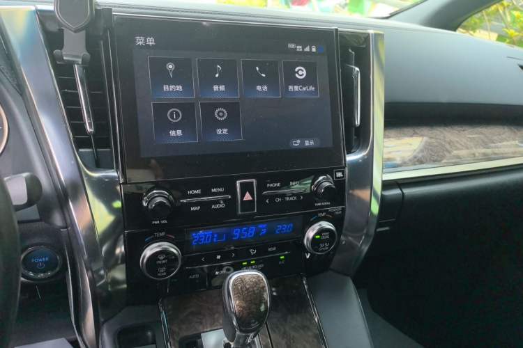 Used Toyota Vellfire 2021 Crown Dual-Engine 2.5L HV Supreme Edition Audio And AC Panel