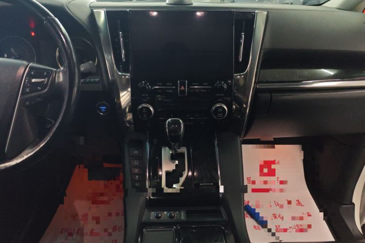 Used Toyota Vellfire 2021 Crown Dual-Engine 2.5L HV Luxury Edition Audio And AC Panel