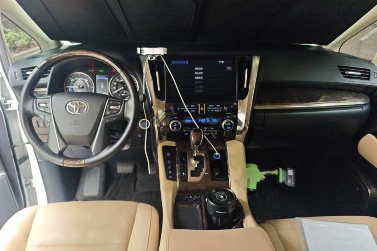 Used Toyota Vellfire 2021 Crown Dual-Engine 2.5L HV Prestige Edition Center Console