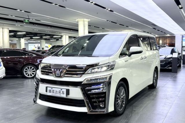 Used Toyota Vellfire 2021 Crown Dual-Engine 2.5L HV Prestige Edition