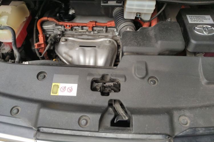 Used Toyota Vellfire 2021 Crown Dual-Engine 2.5L HV Supreme Edition Engine Bay