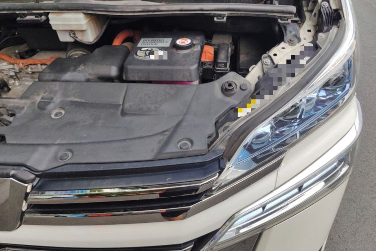Used Toyota Vellfire 2021 Crown Dual-Engine 2.5L HV Prestige Edition Engine Bay Left