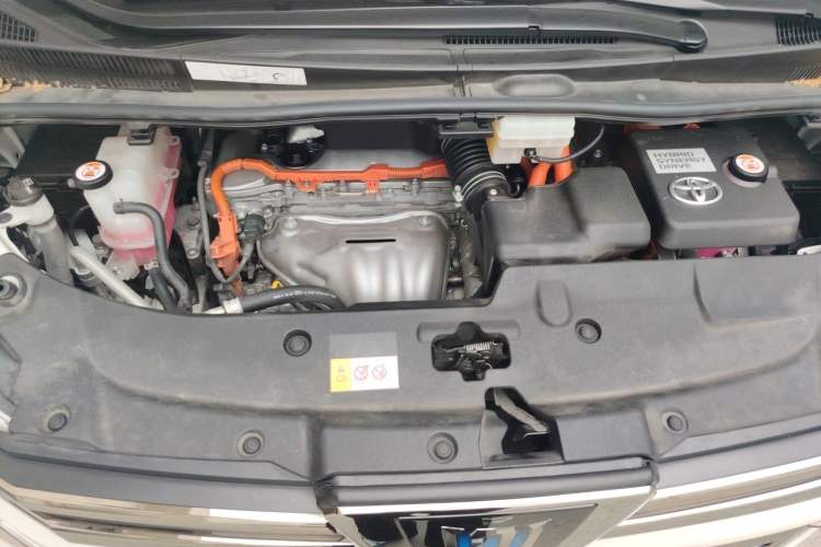 Used Toyota Vellfire 2021 Crown Dual-Engine 2.5L HV Prestige Edition Engine Bay