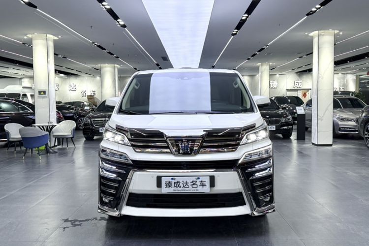 Used Toyota Vellfire 2021 Crown Dual-Engine 2.5L HV Prestige Edition Exterior 1