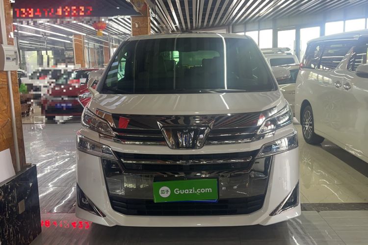 Used Toyota Vellfire 2021 Crown Dual-Engine 2.5L HV Prestige Edition Exterior 1