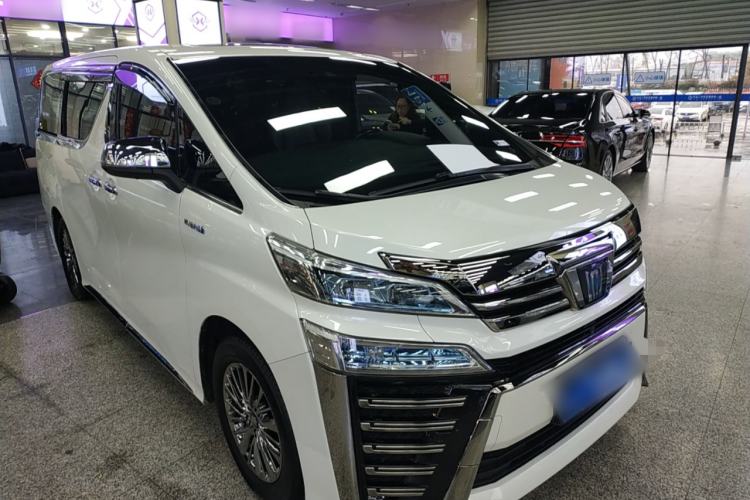 Used Toyota Vellfire 2021 Crown Dual-Engine 2.5L HV Supreme Edition Exterior 1