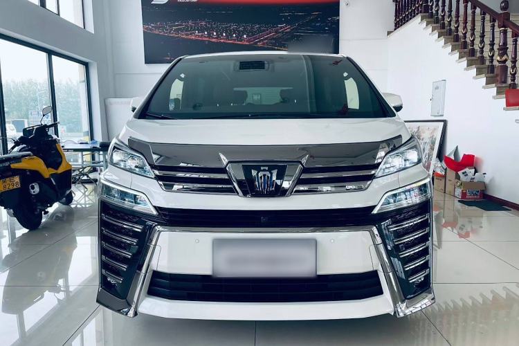 Used Toyota Vellfire 2021 Crown Dual-Engine 2.5L HV Supreme Edition Exterior 1