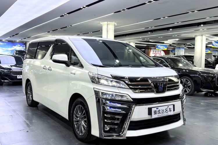 Used Toyota Vellfire 2021 Crown Dual-Engine 2.5L HV Prestige Edition Exterior 2