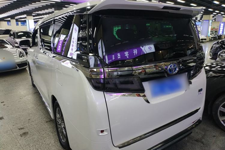 Used Toyota Vellfire 2021 Crown Dual-Engine 2.5L HV Supreme Edition Exterior 2