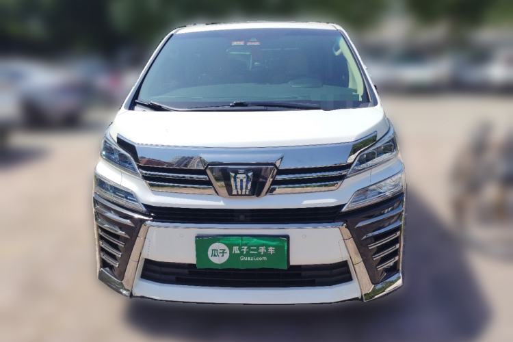 Used Toyota Vellfire 2021 Crown Dual-Engine 2.5L HV Supreme Edition Front