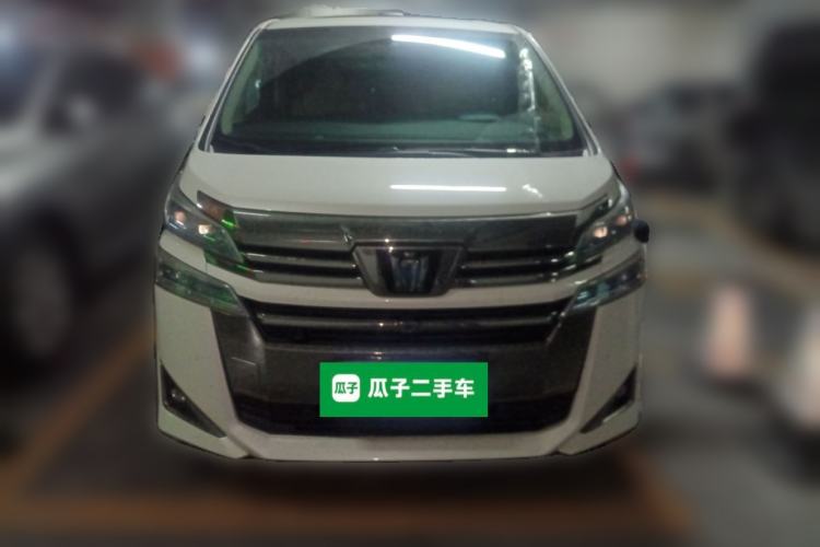 Used Toyota Vellfire 2021 Crown Dual-Engine 2.5L HV Prestige Edition Front