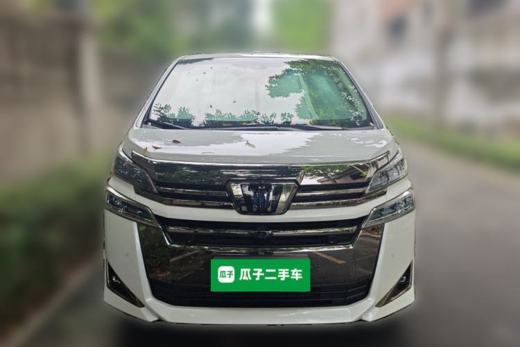 Used Toyota Vellfire 2021 Crown Dual-Engine 2.5L HV Prestige Edition Front