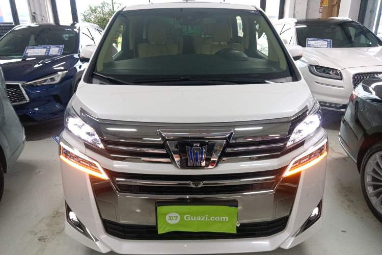 Used Toyota Vellfire 2021 Crown Dual-Engine 2.5L HV Prestige Edition Front