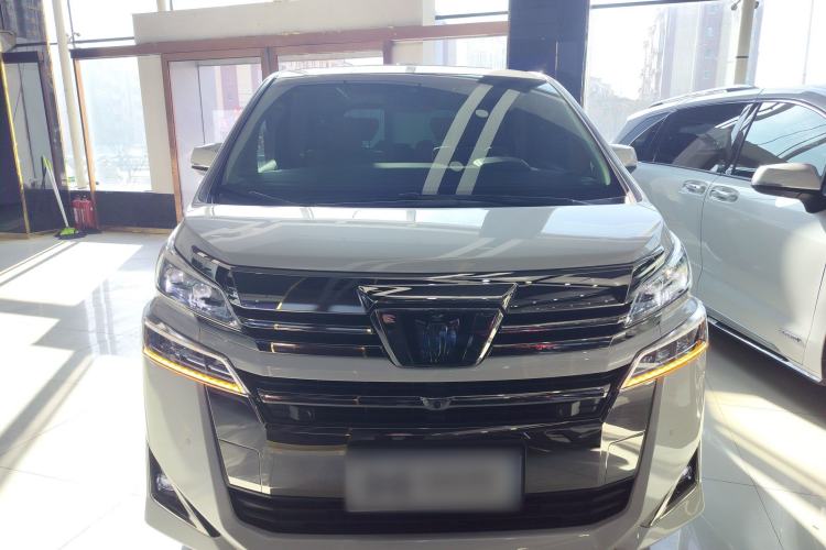 Used Toyota Vellfire 2021 Crown Dual-Engine 2.5L HV Prestige Edition Front