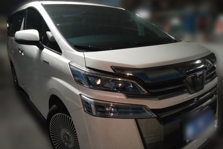Used Toyota Vellfire 2021 Crown Dual-Engine 2.5L HV Luxury Edition Front
