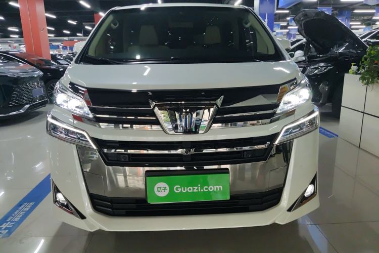 Used Toyota Vellfire 2021 Crown Dual-Engine 2.5L HV Prestige Edition Front