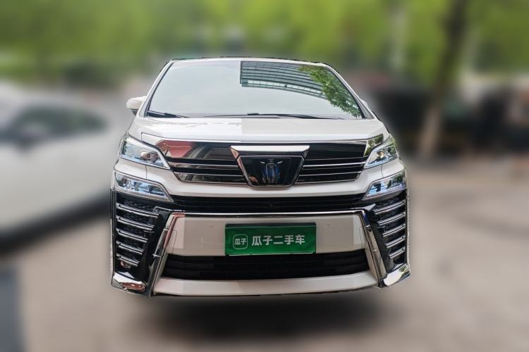 Used Toyota Vellfire 2021 Crown Dual-Engine 2.5L HV Supreme Edition Front