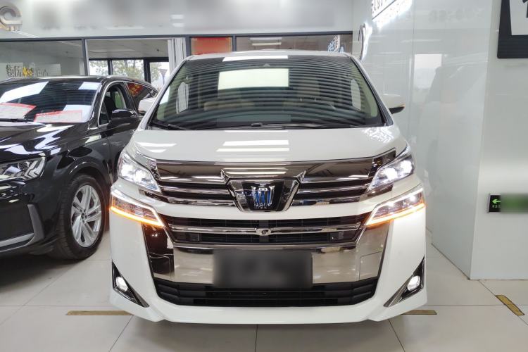 Used Toyota Vellfire 2021 Crown Dual-Engine 2.5L HV Prestige Edition Front