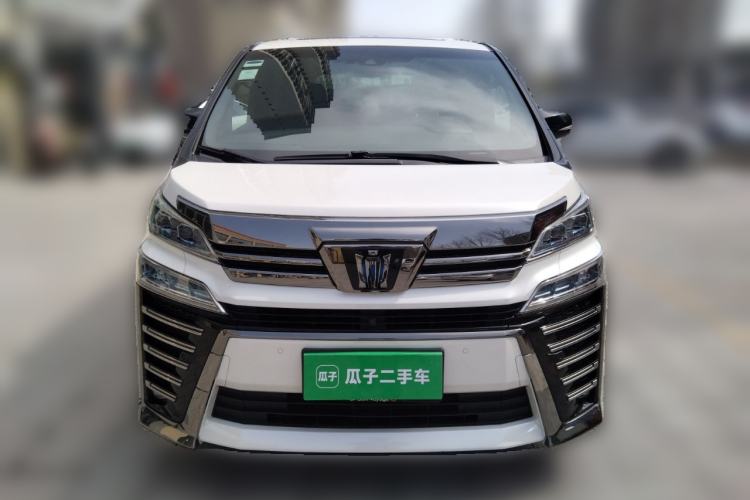 Used Toyota Vellfire 2021 Crown Dual-Engine 2.5L HV Prestige Edition Front