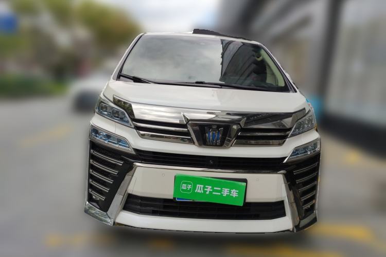 Used Toyota Vellfire 2021 Crown Dual-Engine 2.5L HV Supreme Edition Front