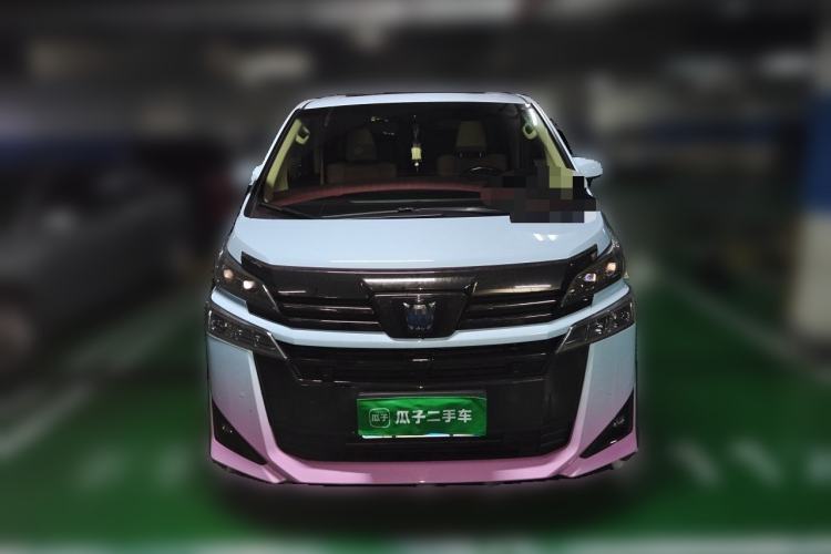 Used Toyota Vellfire 2021 Crown Dual-Engine 2.5L HV Prestige Edition Front