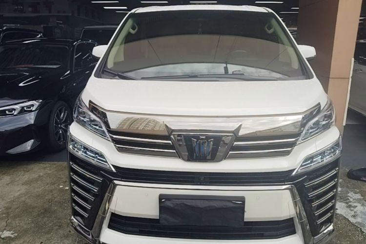 Used Toyota Vellfire 2021 Crown Dual-Engine 2.5L HV Supreme Edition Front