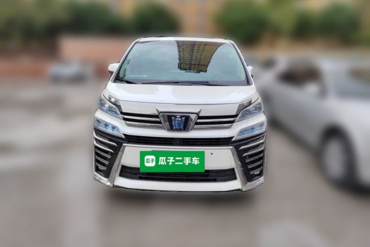 Used Toyota Vellfire 2021 Crown Dual-Engine 2.5L HV Luxury Edition Front