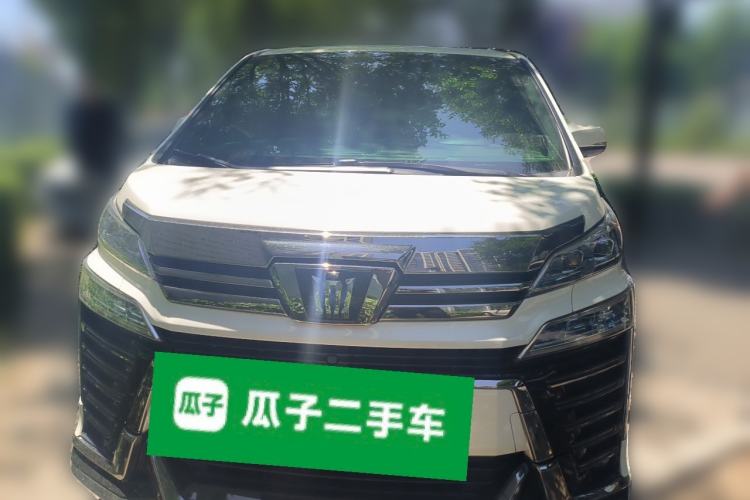 Used Toyota Vellfire 2021 Crown Dual-Engine 2.5L HV Luxury Edition Front
